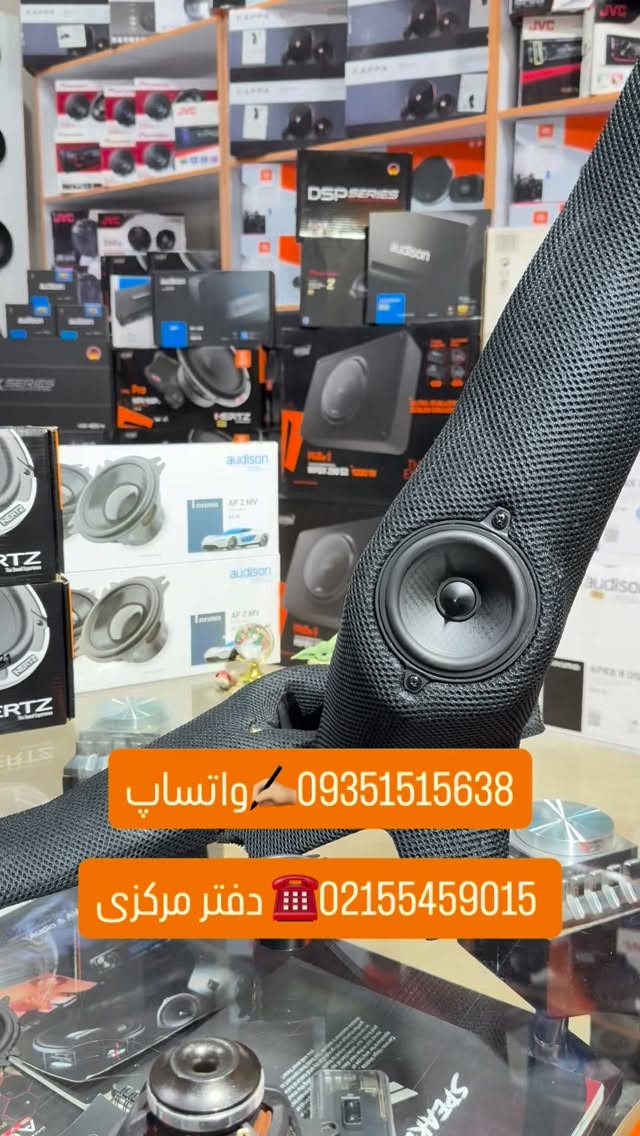  جدید ترین استوری اینستاگرام گروه مهندسی پایتخت آپشنال