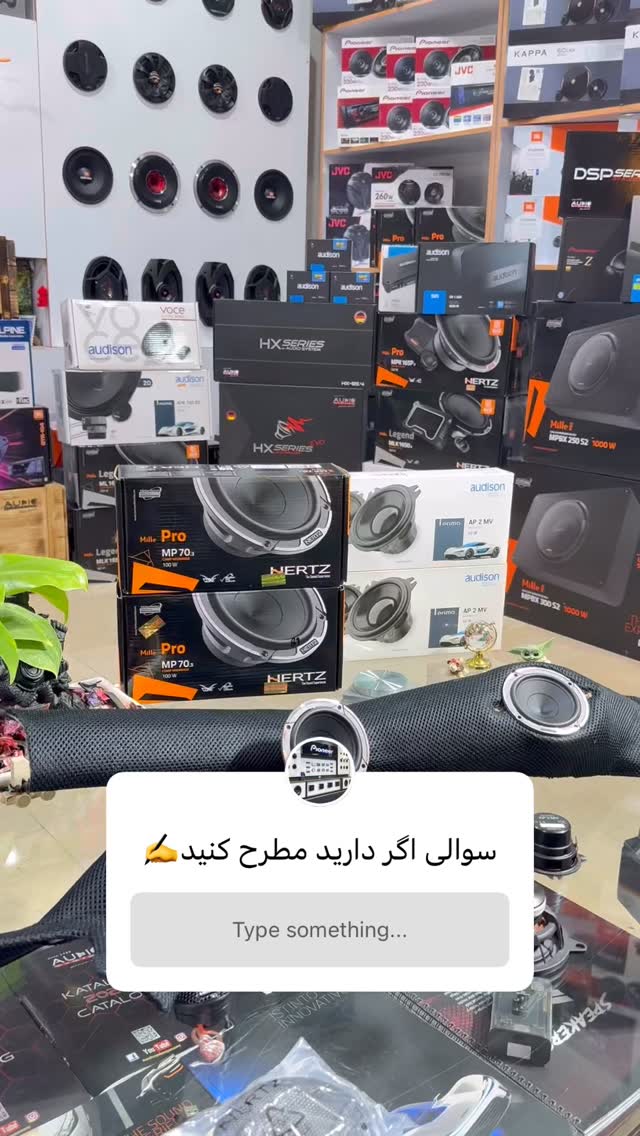  جدید ترین استوری اینستاگرام گروه مهندسی پایتخت آپشنال