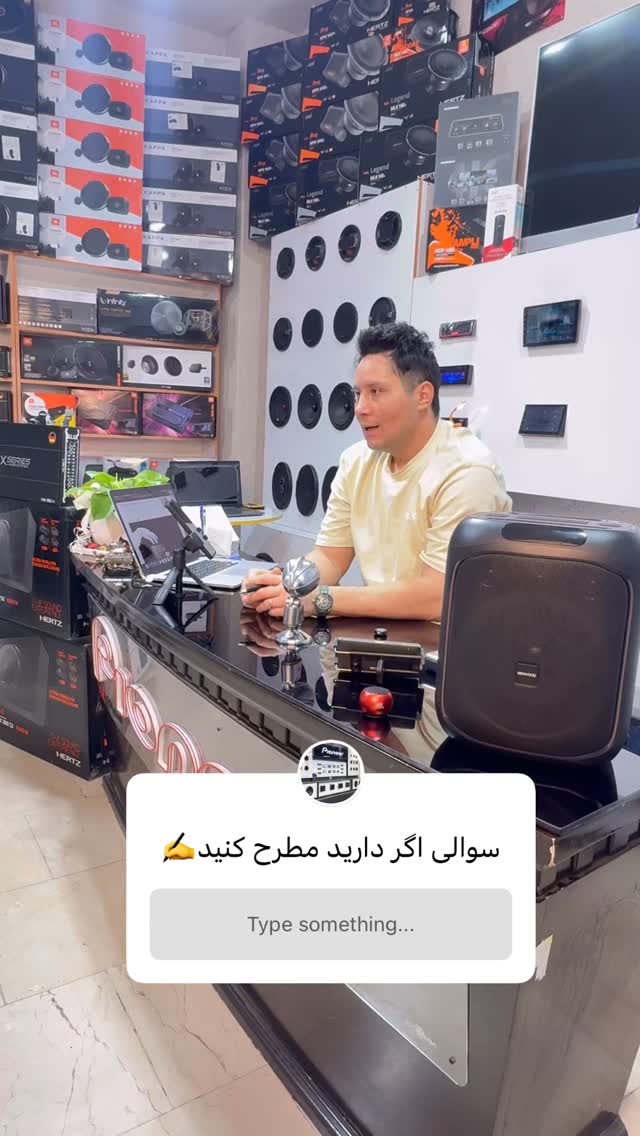  جدید ترین استوری اینستاگرام گروه مهندسی پایتخت آپشنال