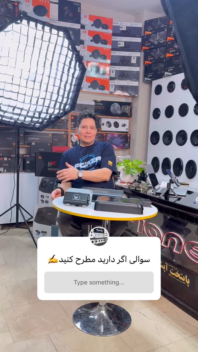  جدید ترین استوری اینستاگرام گروه مهندسی پایتخت آپشنال