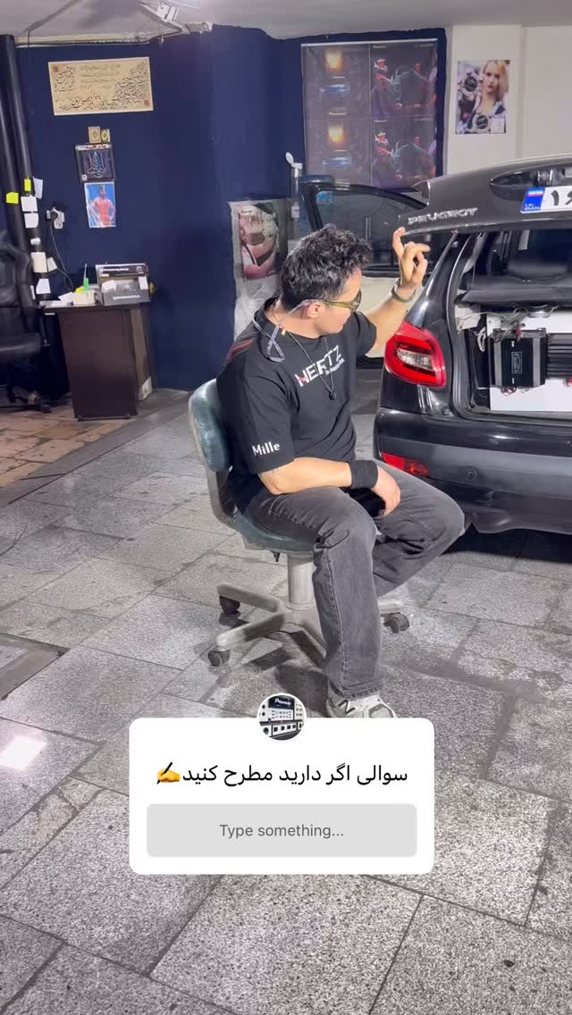  جدید ترین استوری اینستاگرام گروه مهندسی پایتخت آپشنال
