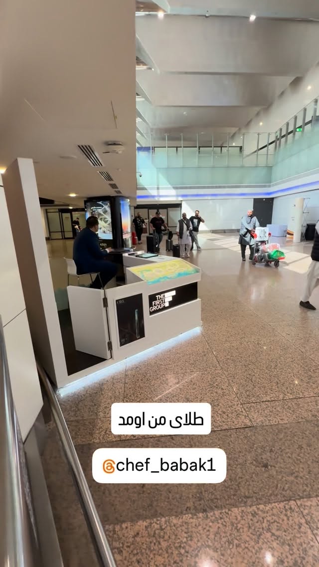  جدید ترین استوری اینستاگرام مهدی روستایی