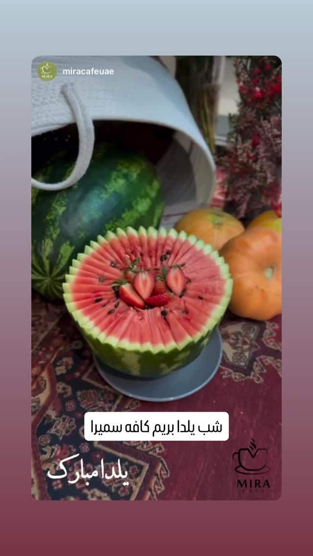  جدید ترین استوری اینستاگرام مهدی روستایی