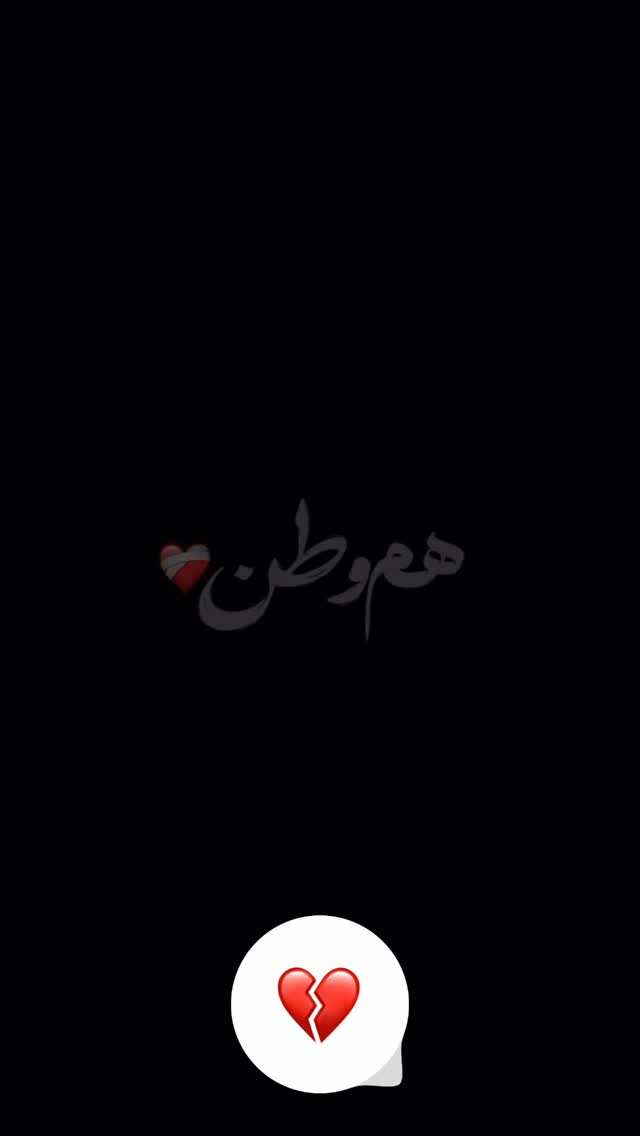  جدید ترین استوری اینستاگرام مهدی روستایی