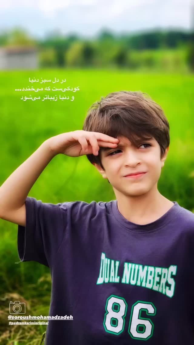  جدید ترین استوری اینستاگرام پدرام کریمی