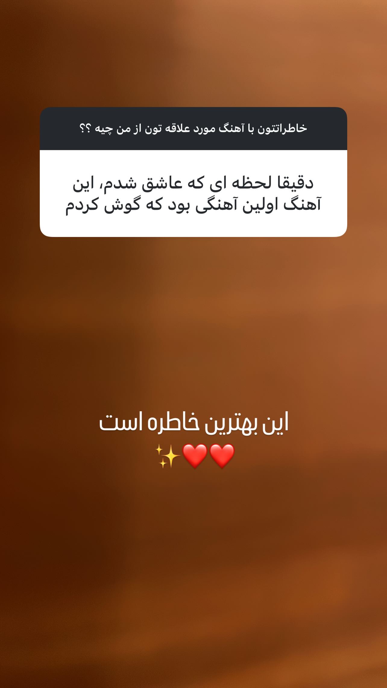  جدید ترین استوری اینستاگرام پدرام پالیز
