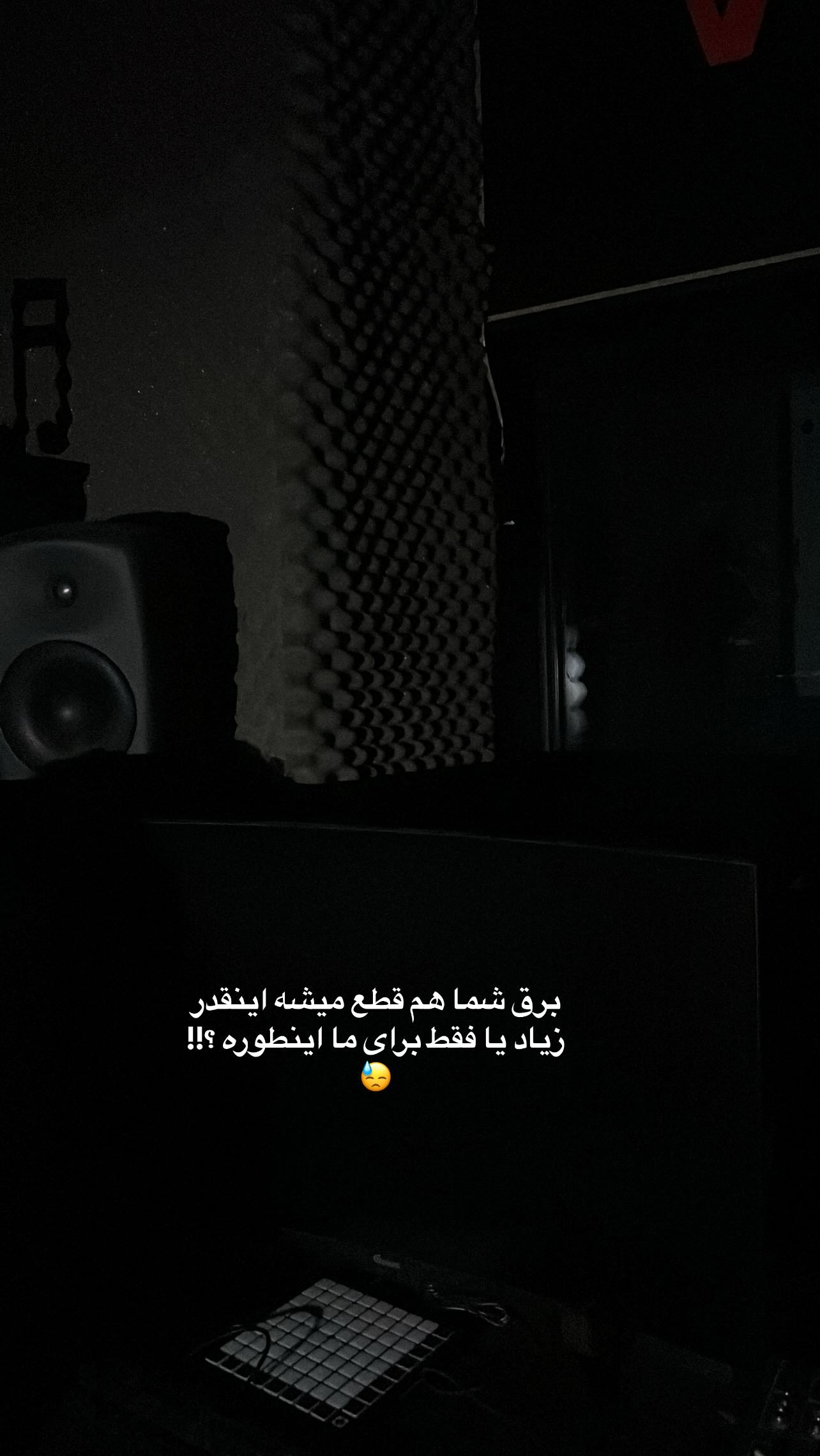  جدید ترین استوری اینستاگرام پدرام پالیز