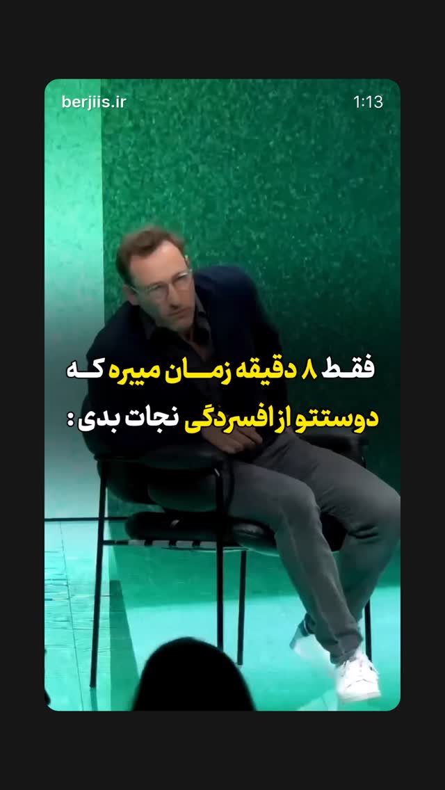 جدید ترین استوری اینستاگرام پدرام پالیز