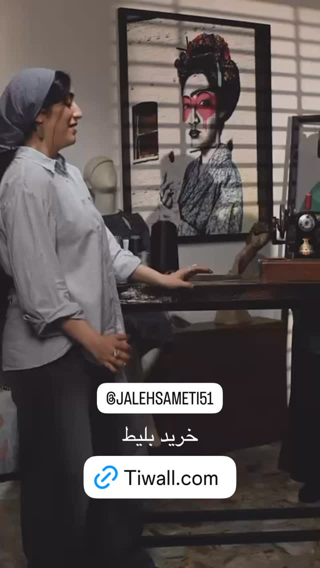  جدید ترین استوری اینستاگرام پدرام پالیز