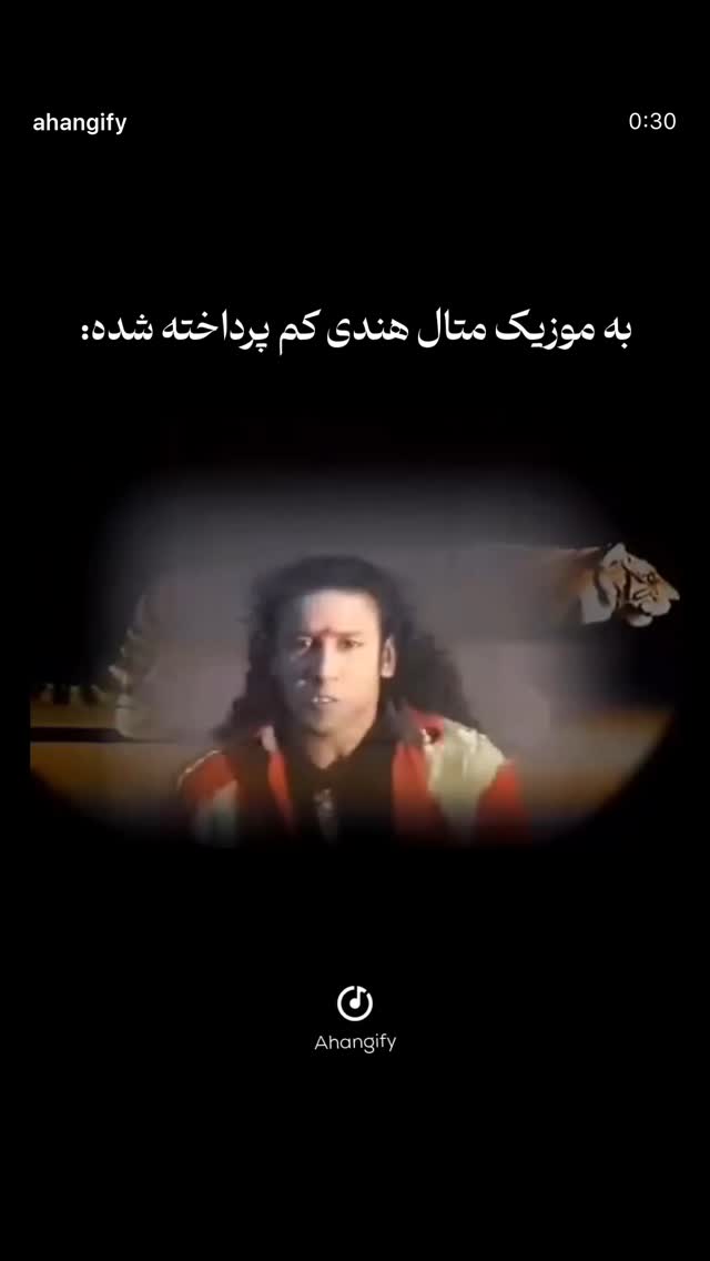  جدید ترین استوری اینستاگرام پدرام شریفی