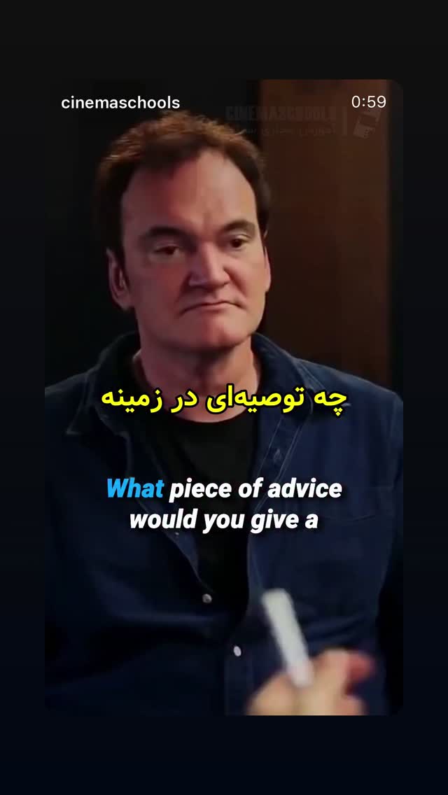  جدید ترین استوری اینستاگرام پدرام شریفی