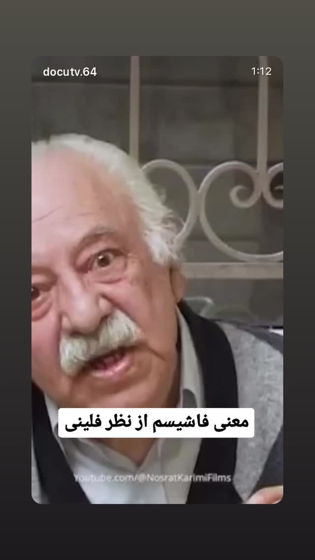  جدید ترین استوری اینستاگرام پدرام شریفی