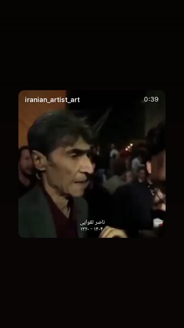  جدید ترین استوری اینستاگرام پدرام شریفی