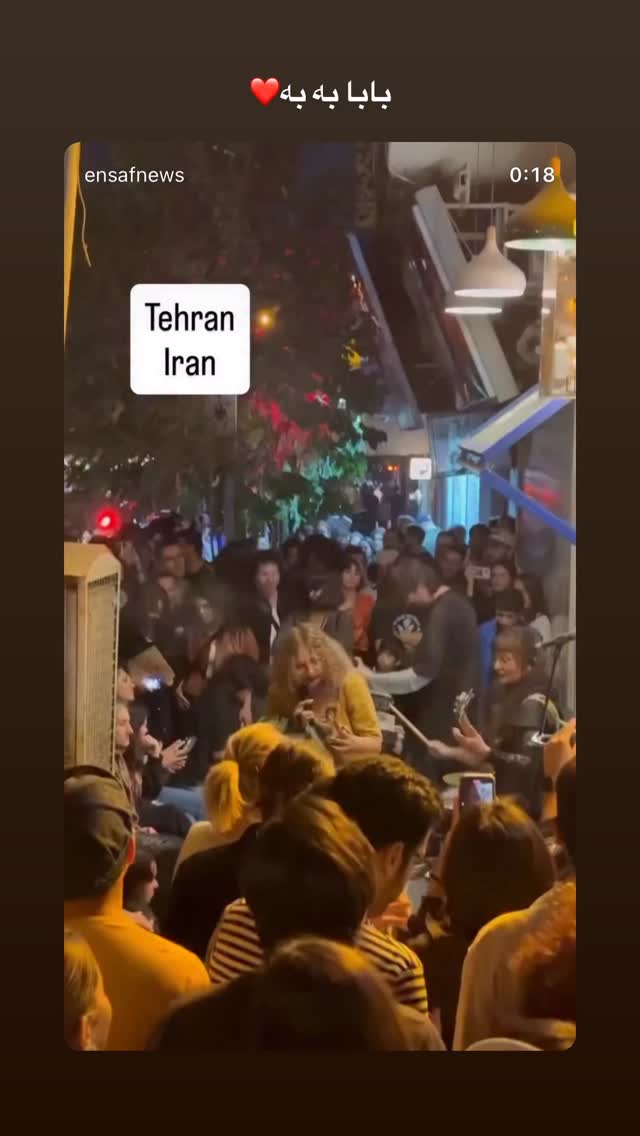  جدید ترین استوری اینستاگرام پدرام شریفی