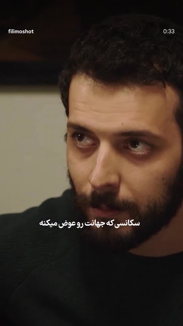  جدید ترین استوری اینستاگرام پدرام شریفی