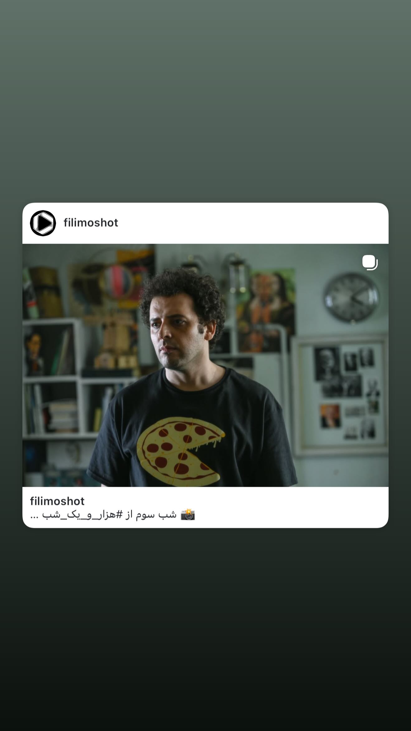  جدید ترین استوری اینستاگرام پدرام شریفی