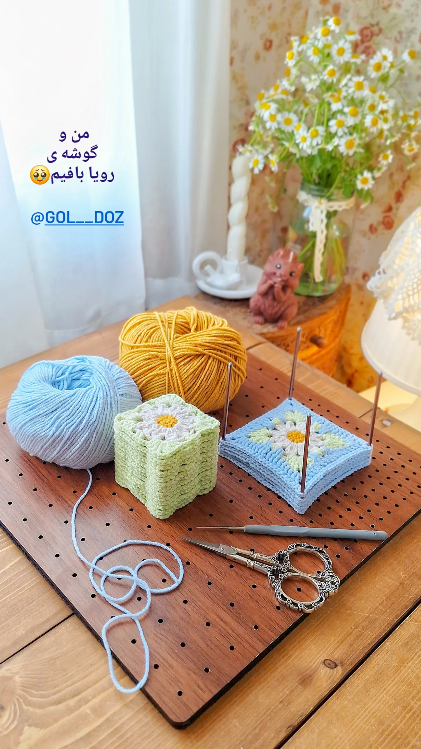  جدید ترین استوری اینستاگرام پگاه آهوان