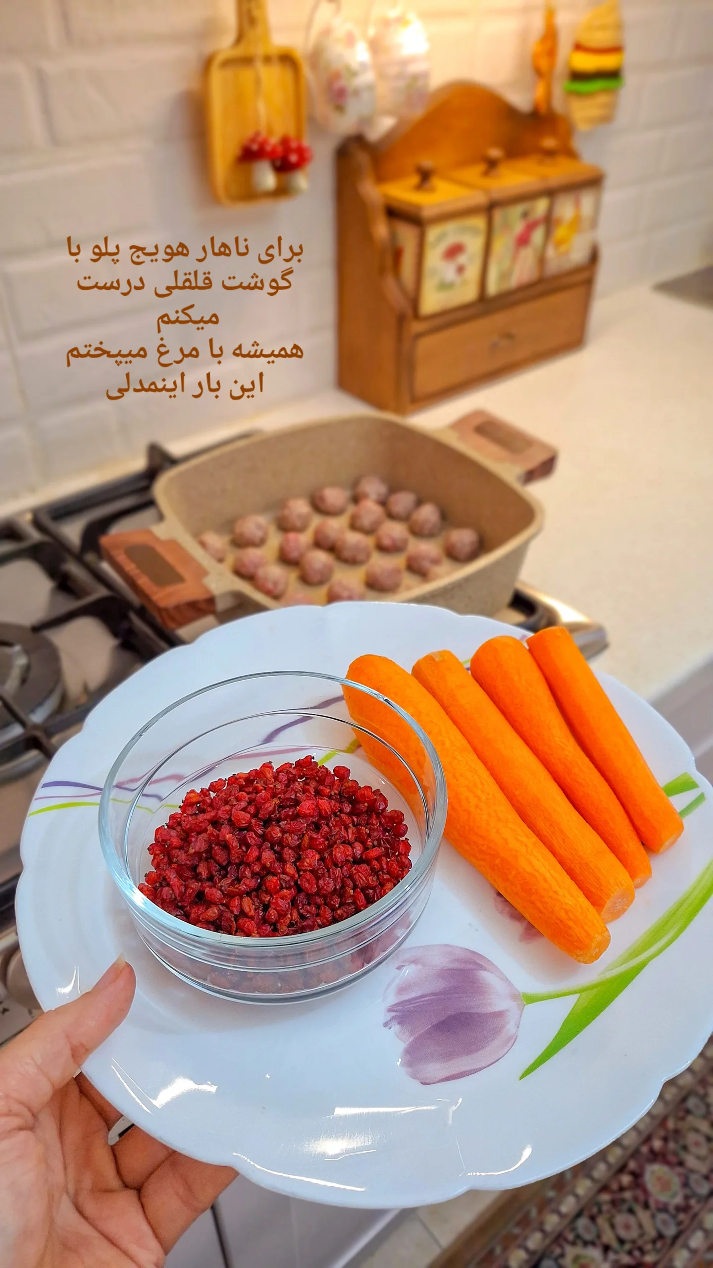  جدید ترین استوری اینستاگرام پگاه آهوان