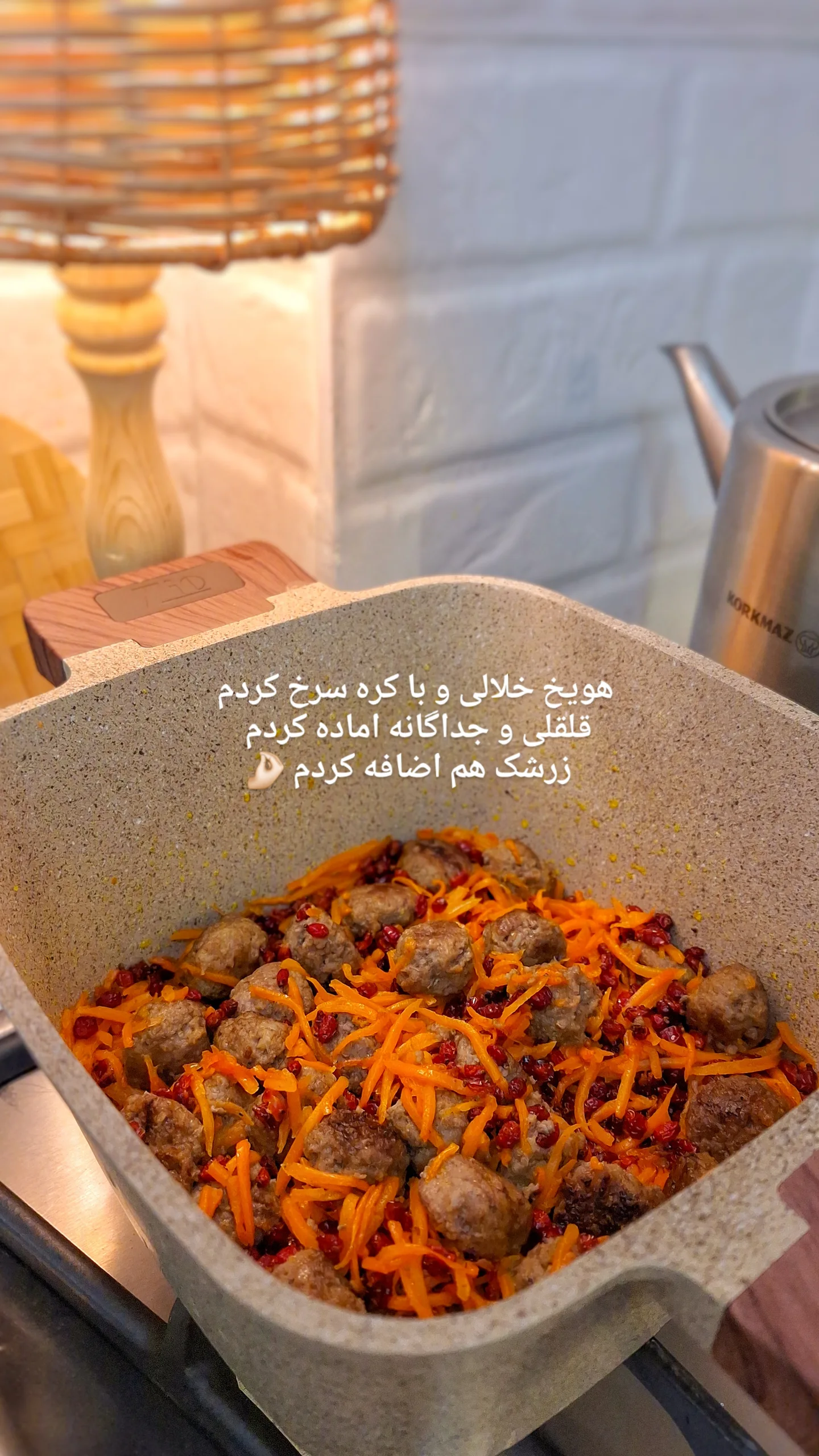  جدید ترین استوری اینستاگرام پگاه آهوان