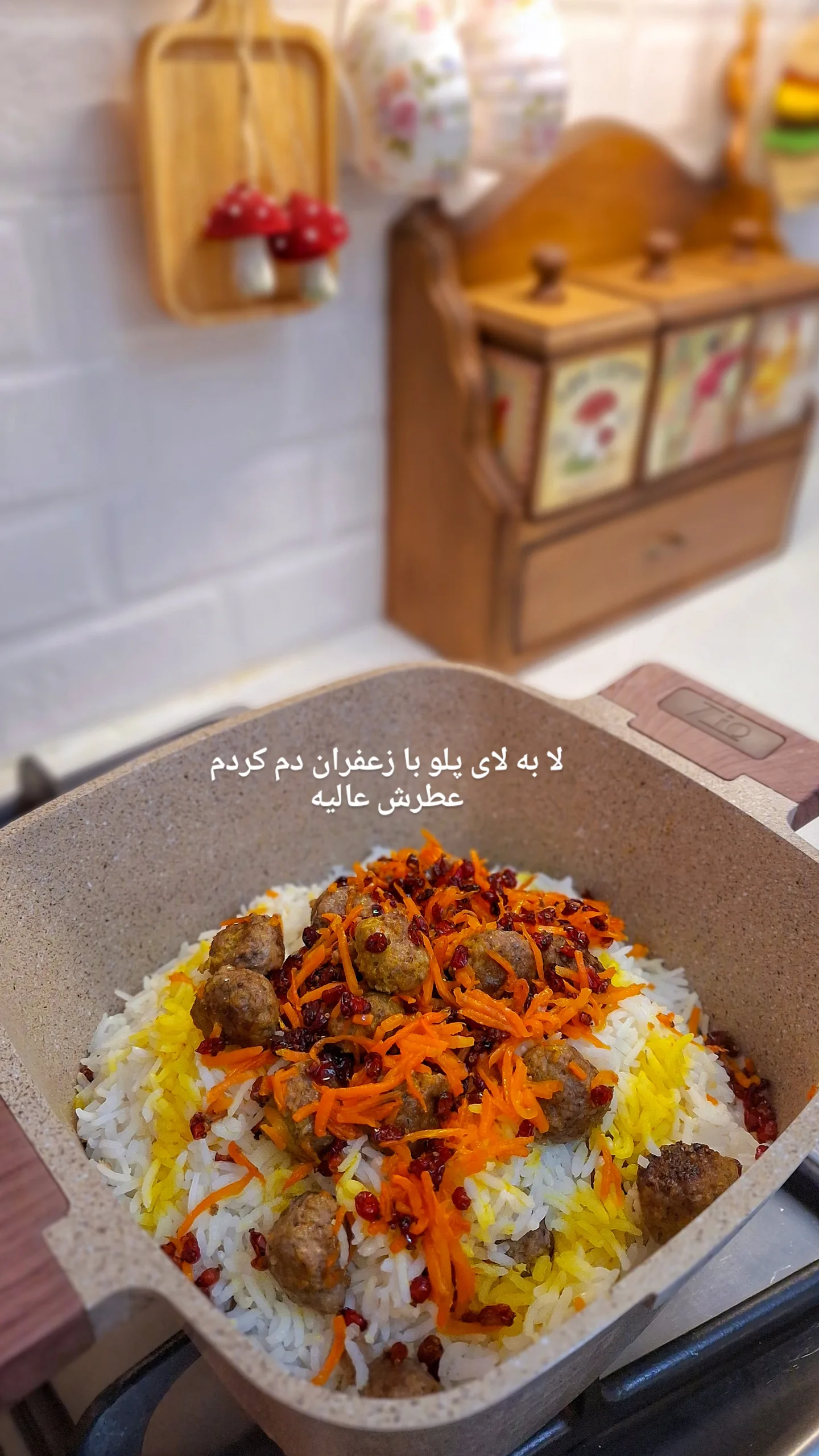  جدید ترین استوری اینستاگرام پگاه آهوان