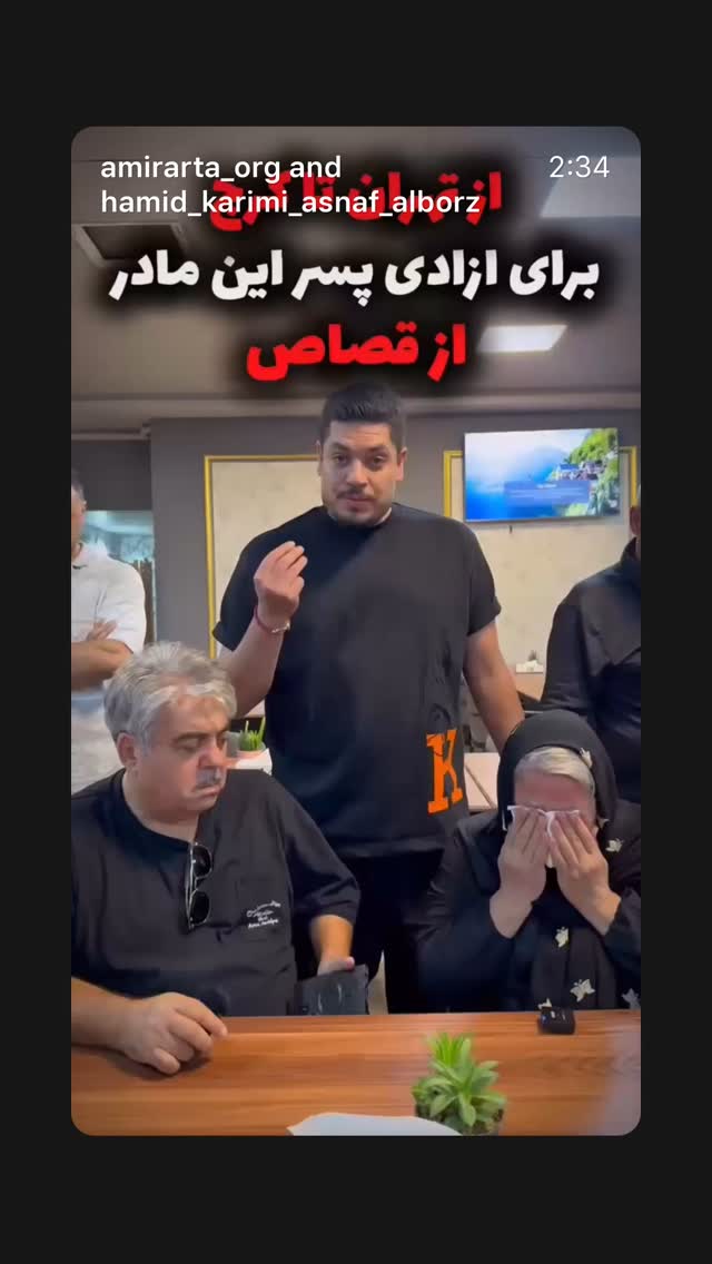  جدید ترین استوری اینستاگرام پیمان بیابانی