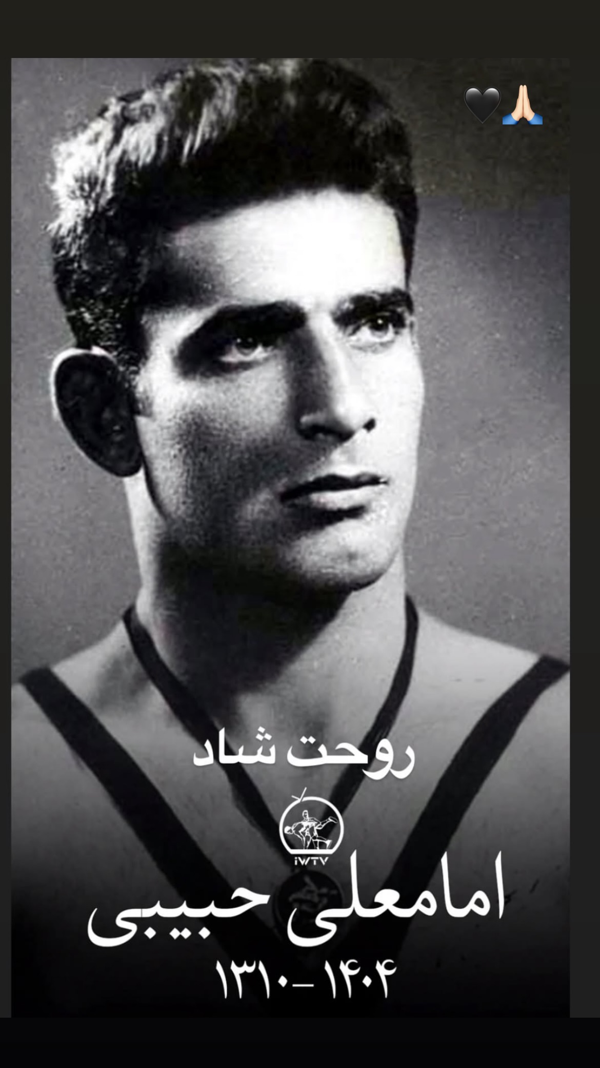  جدید ترین استوری اینستاگرام پیمان بیابانی