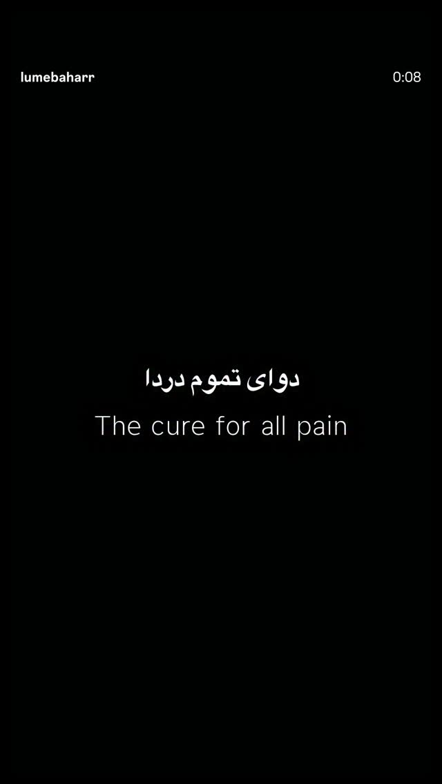  جدید ترین استوری اینستاگرام پیمان بیابانی