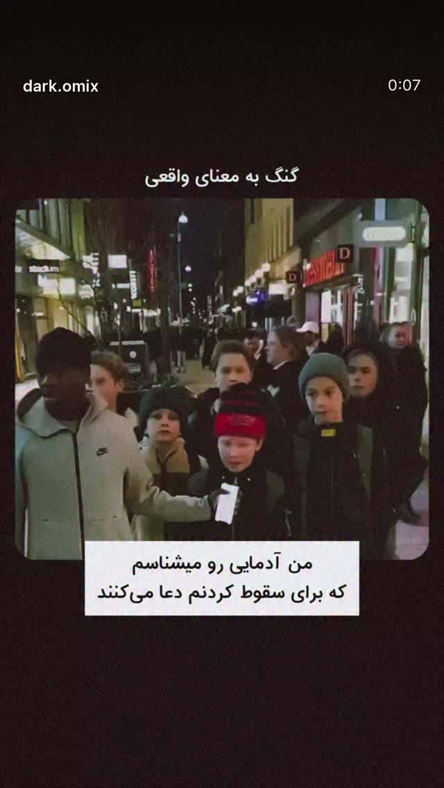  جدید ترین استوری اینستاگرام پیمان بیابانی