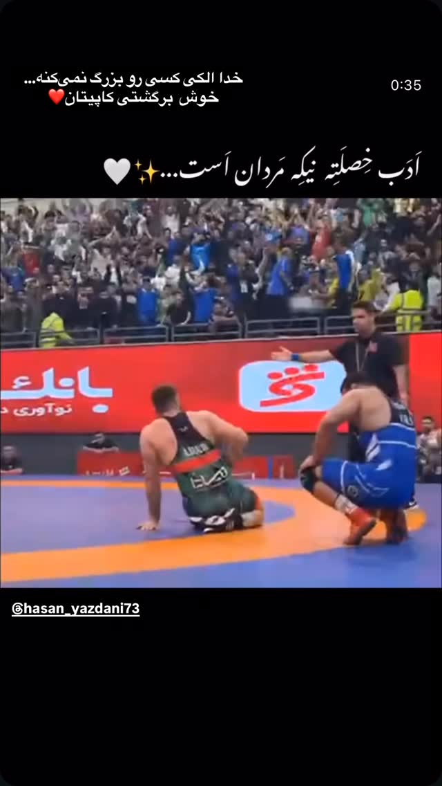  جدید ترین استوری اینستاگرام پیمان بیابانی