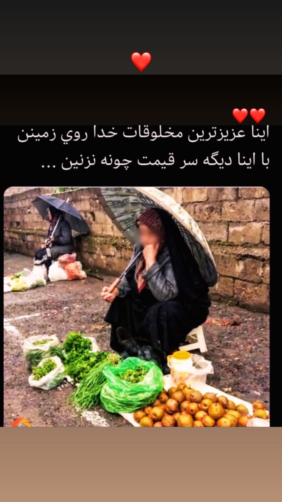 جدید ترین استوری اینستاگرام پیمان بیابانی
