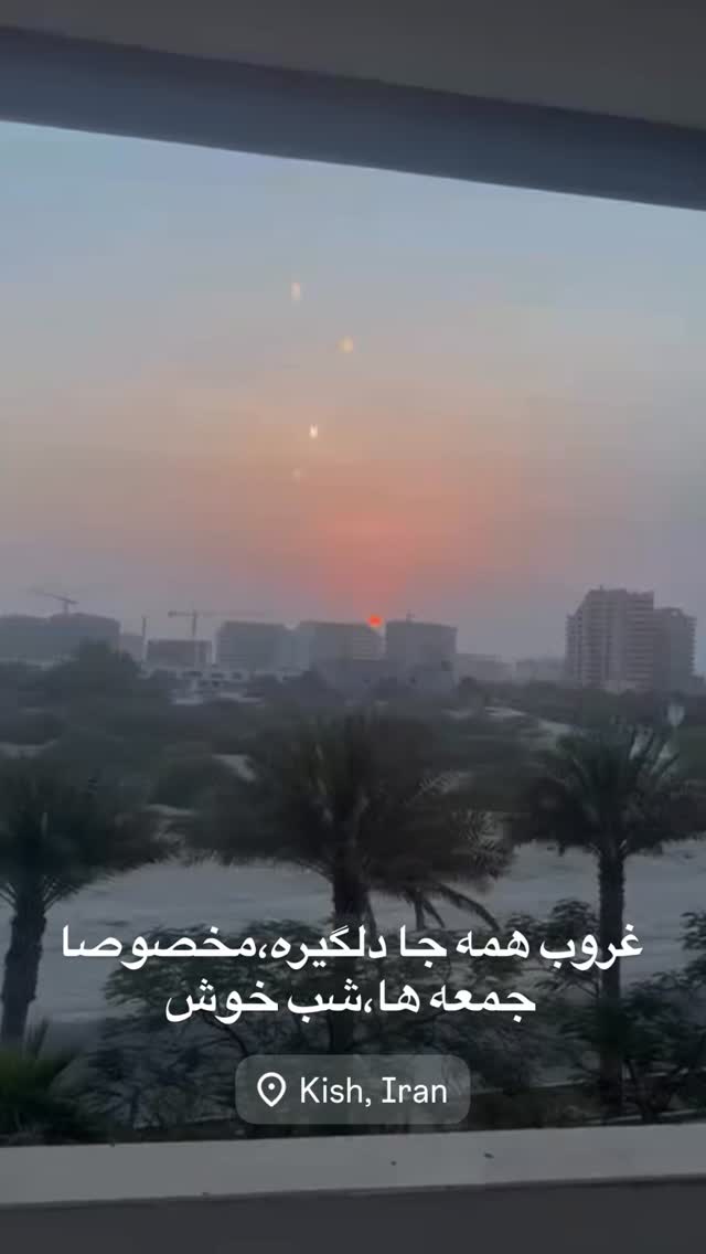  جدید ترین استوری اینستاگرام پژمان بازغی