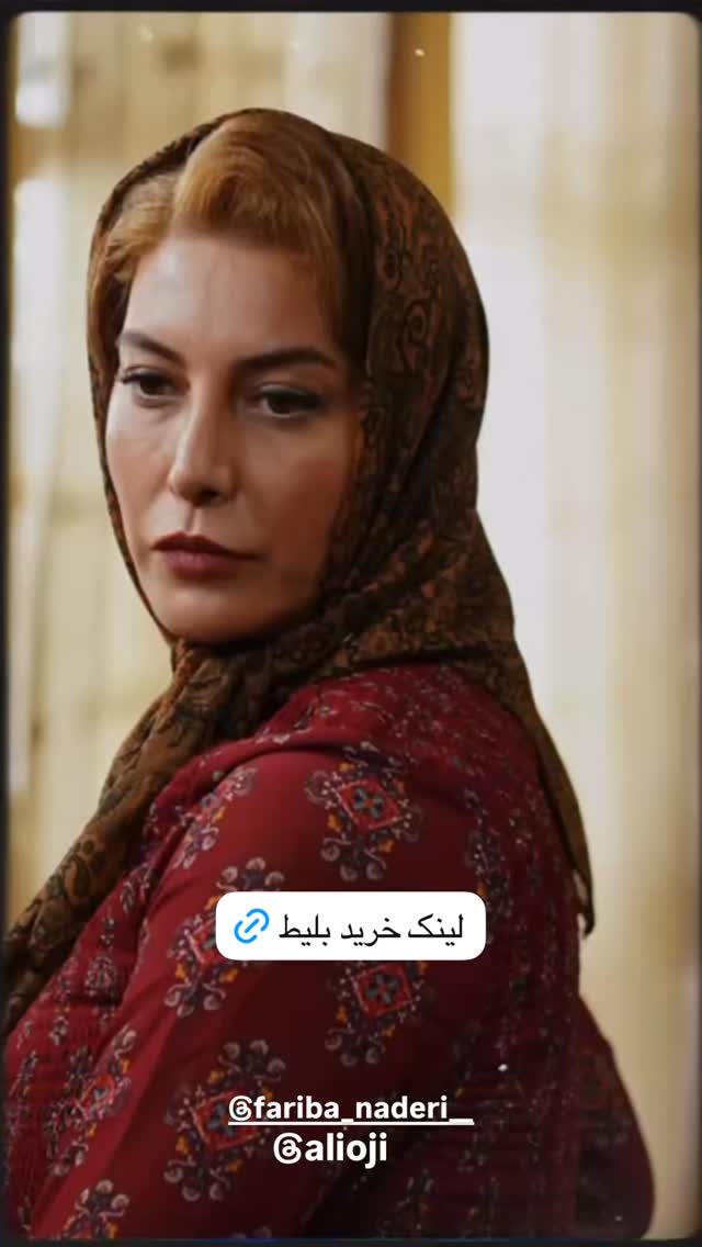  جدید ترین استوری اینستاگرام پژمان بازغی