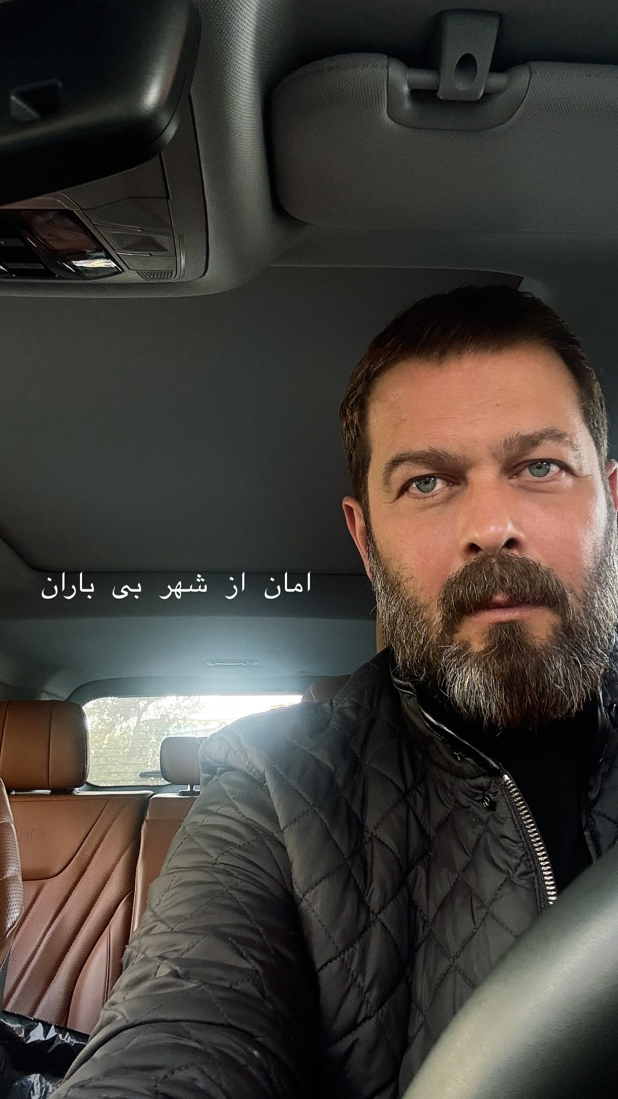  جدید ترین استوری اینستاگرام پژمان بازغی