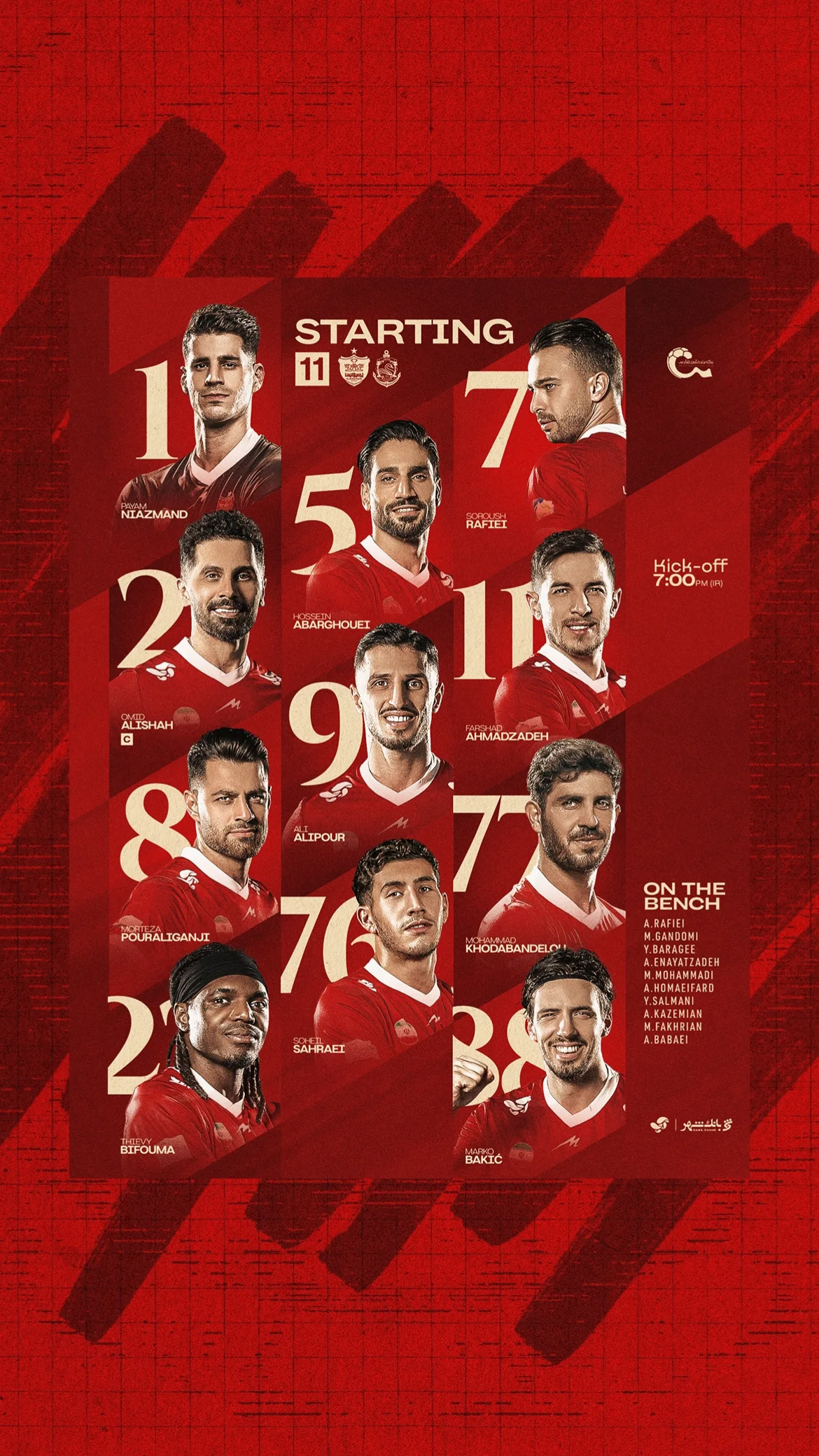  جدید ترین استوری اینستاگرام باشگاه فوتبال پرسپولیس