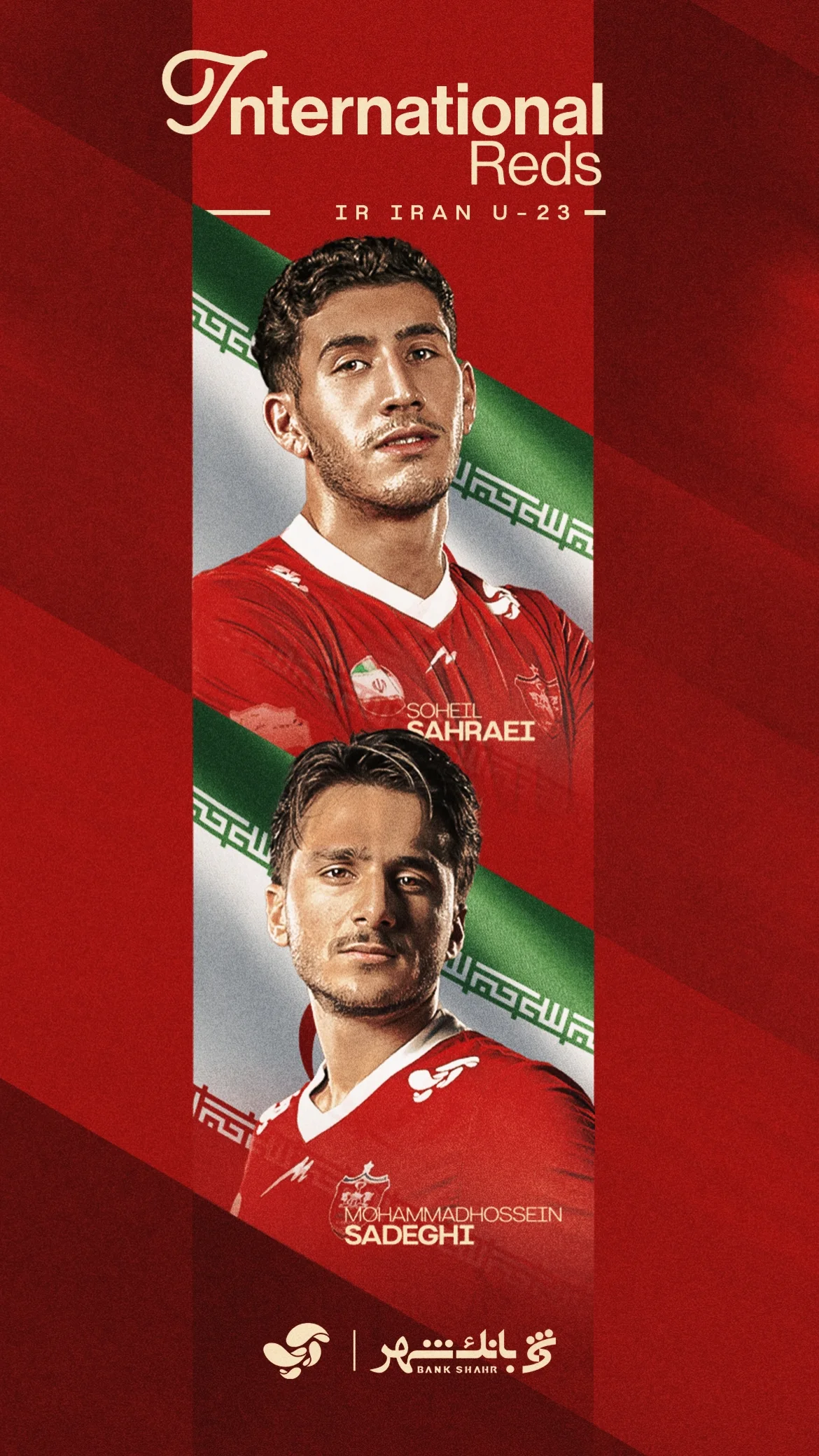  جدید ترین استوری اینستاگرام باشگاه فوتبال پرسپولیس