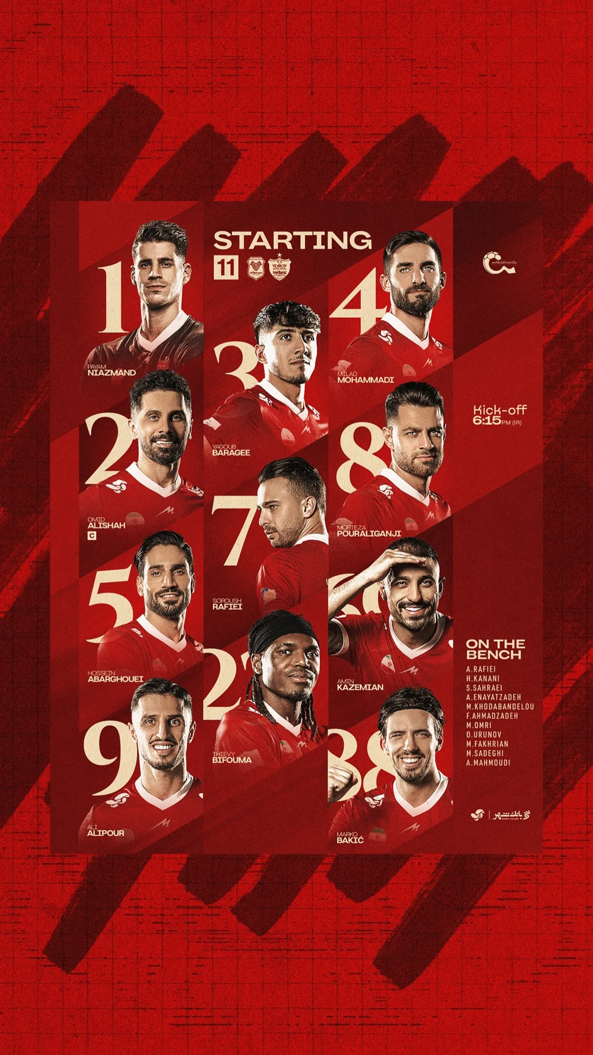  جدید ترین استوری اینستاگرام باشگاه فوتبال پرسپولیس