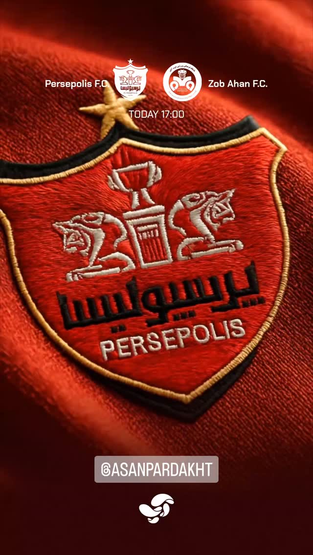 جدید ترین استوری اینستاگرام باشگاه فوتبال پرسپولیس