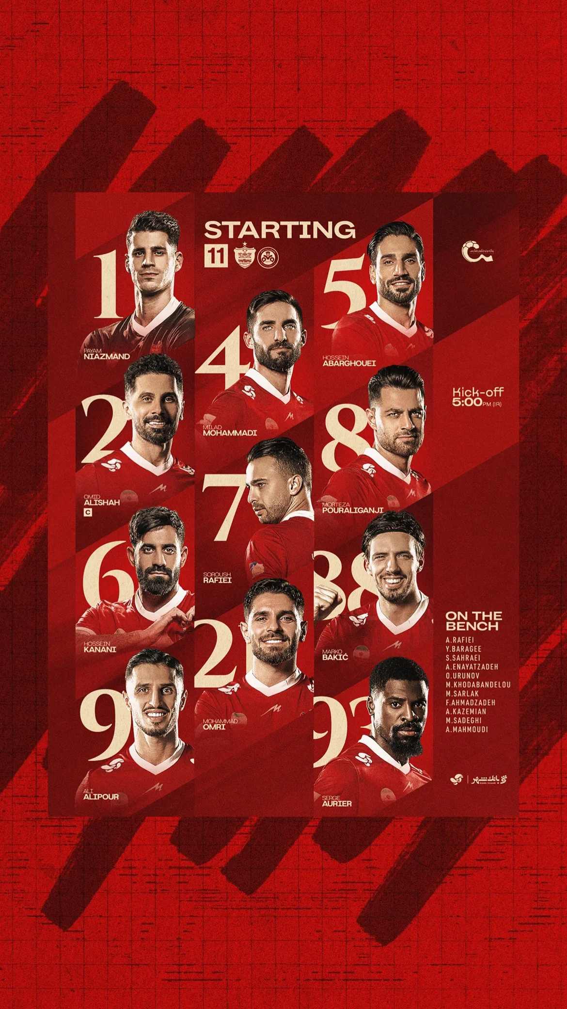  جدید ترین استوری اینستاگرام باشگاه فوتبال پرسپولیس