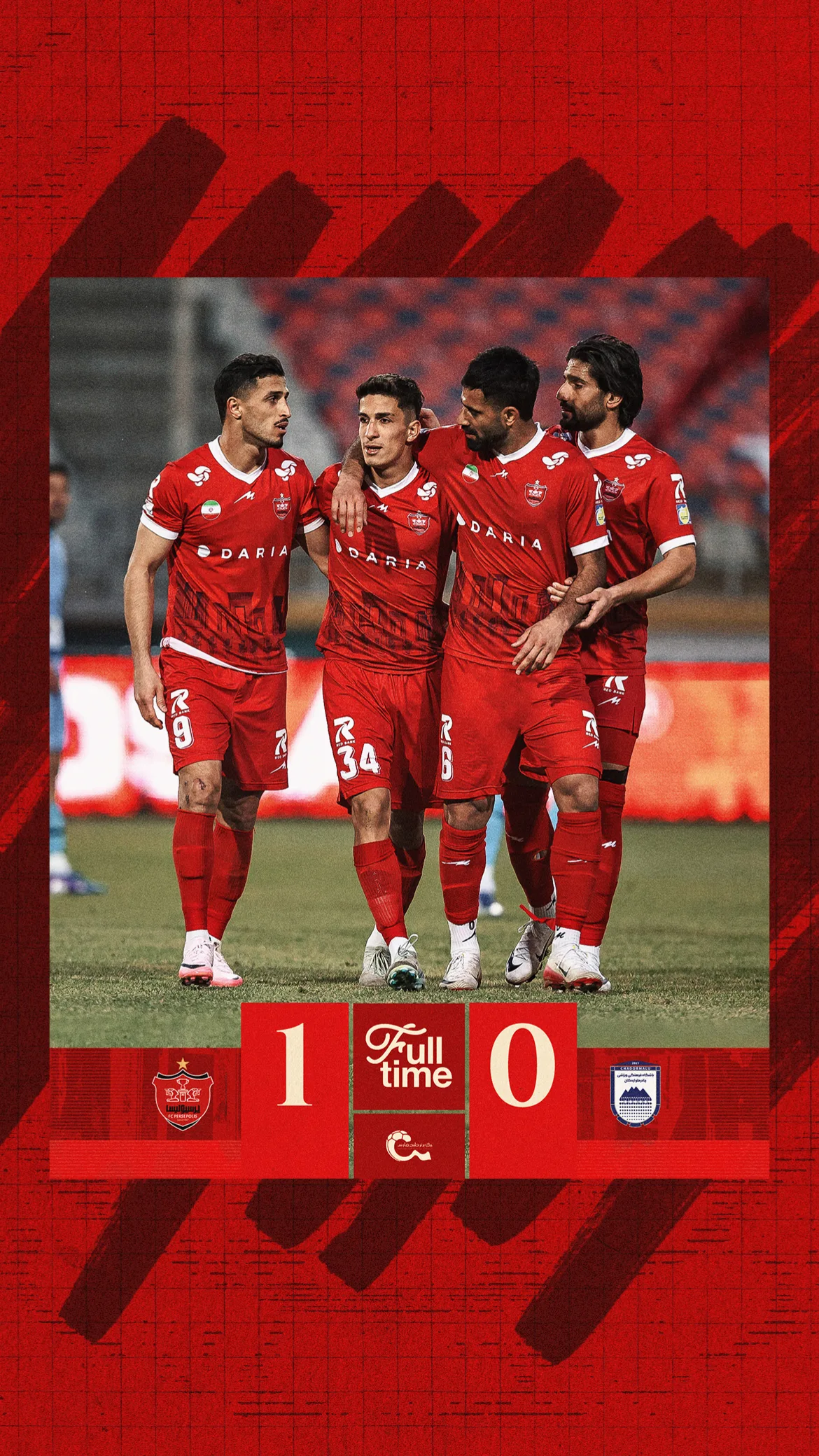  جدید ترین استوری اینستاگرام باشگاه فوتبال پرسپولیس