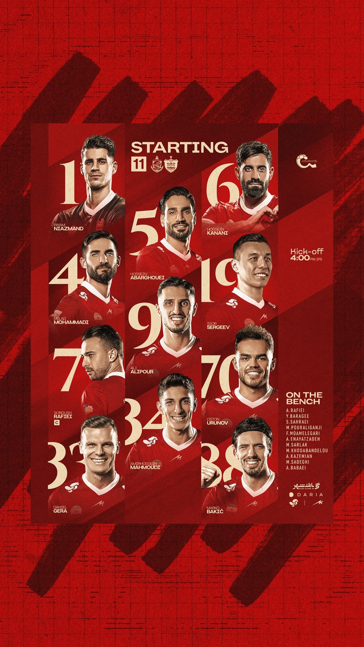  جدید ترین استوری اینستاگرام باشگاه فوتبال پرسپولیس