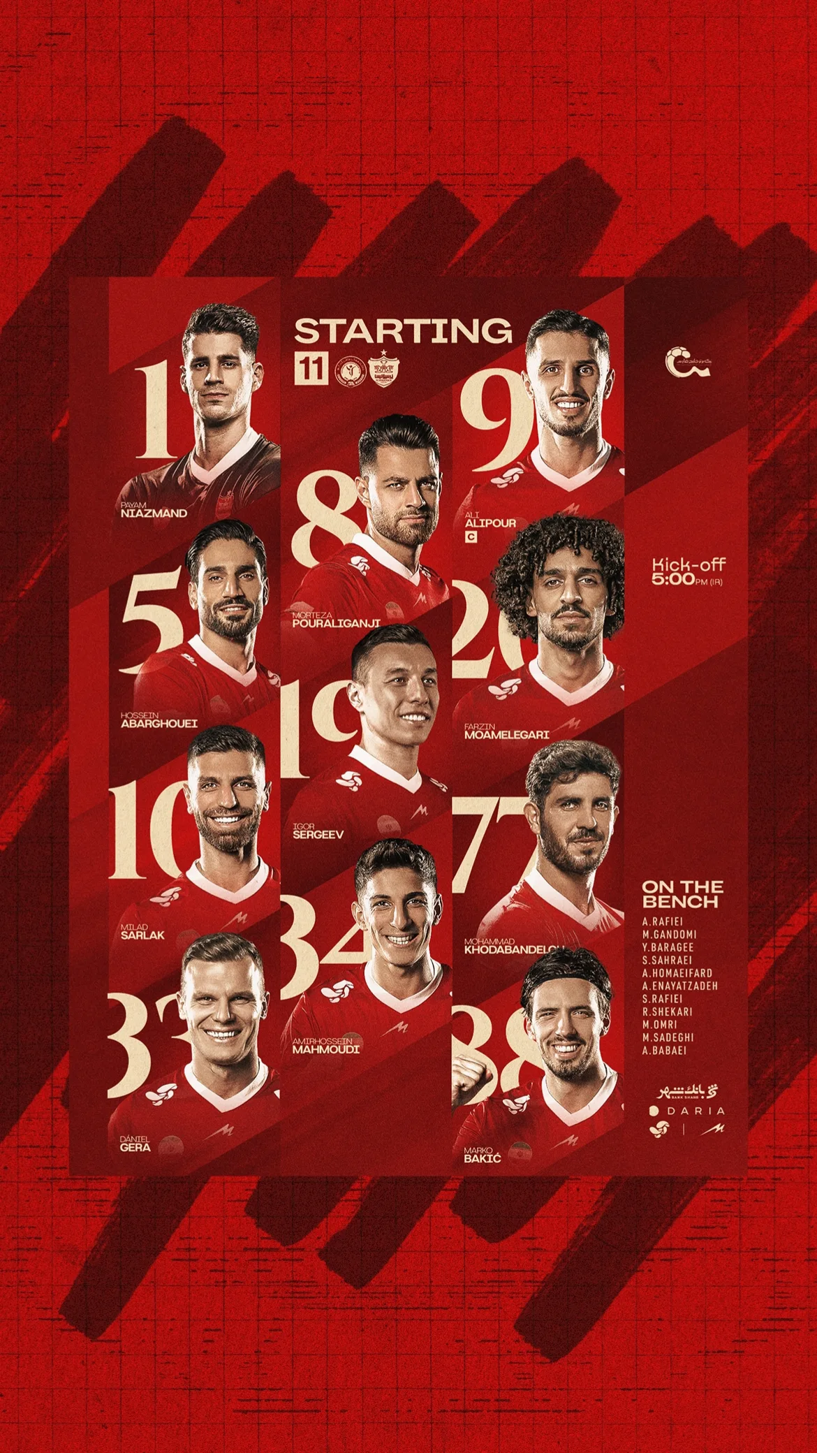  جدید ترین استوری اینستاگرام باشگاه فوتبال پرسپولیس