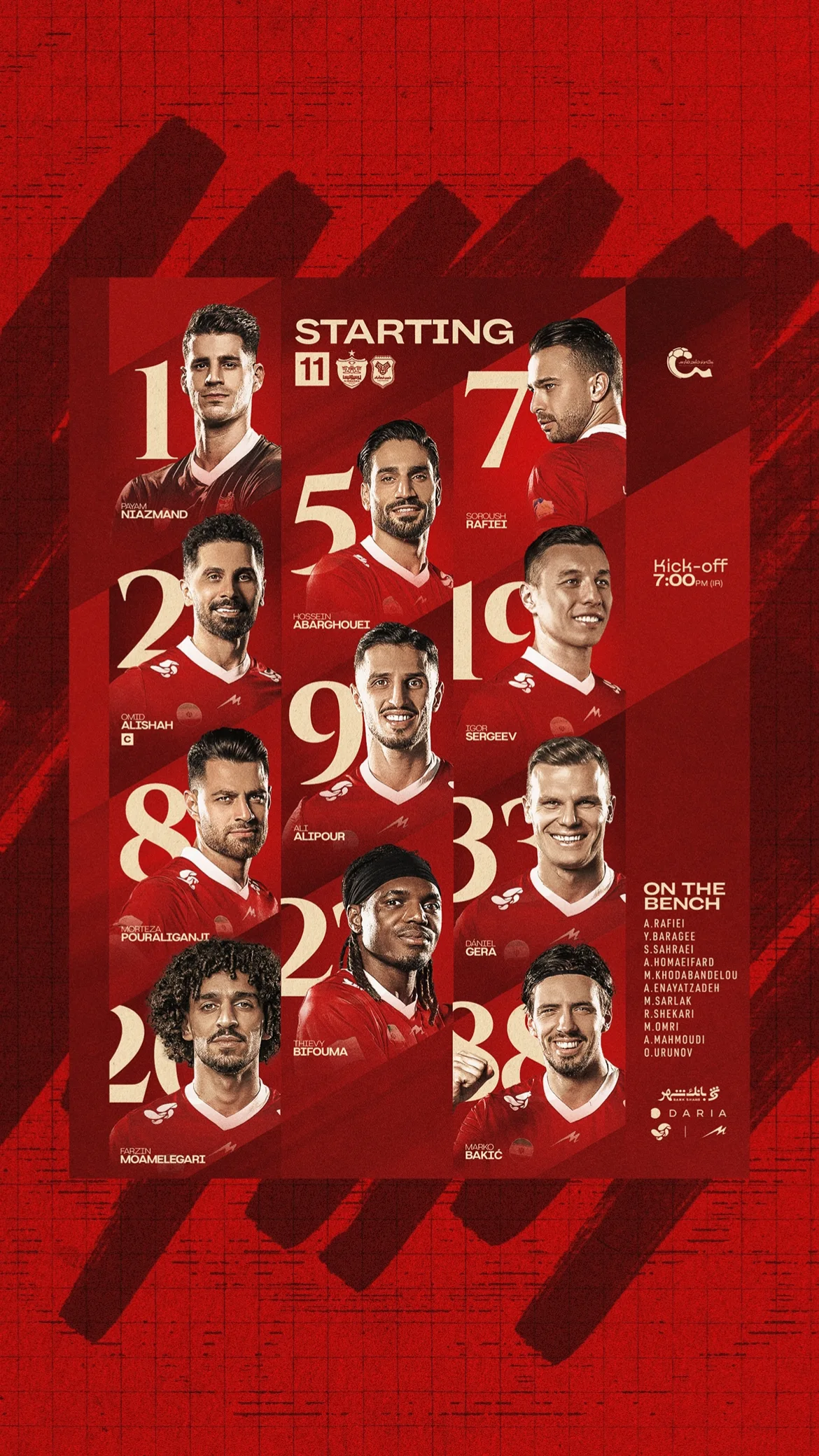  جدید ترین استوری اینستاگرام باشگاه فوتبال پرسپولیس