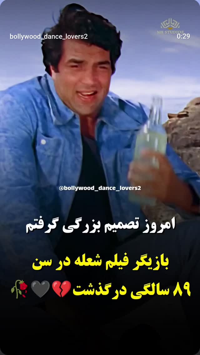  جدید ترین استوری اینستاگرام پیمان عباسی