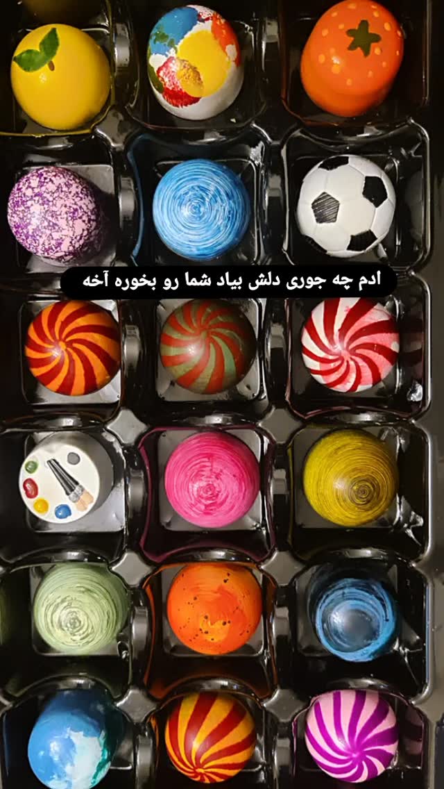  جدید ترین استوری اینستاگرام پیمان عباسی