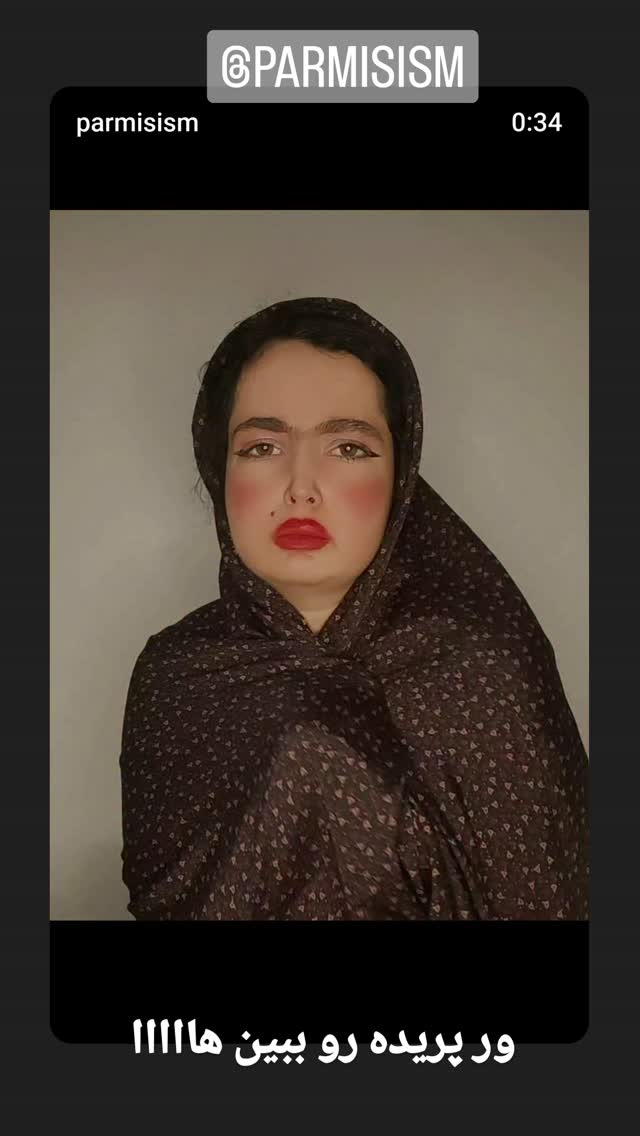 جدید ترین استوری اینستاگرام پیمان عباسی