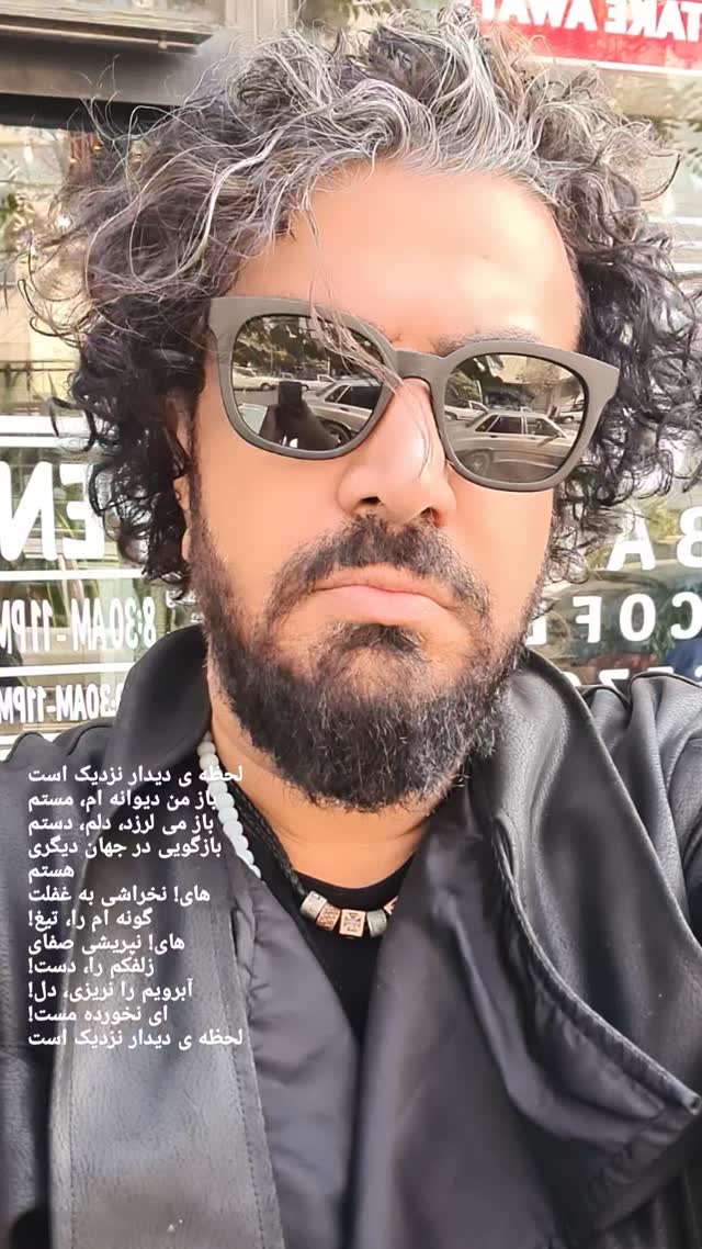  جدید ترین استوری اینستاگرام پیمان عباسی