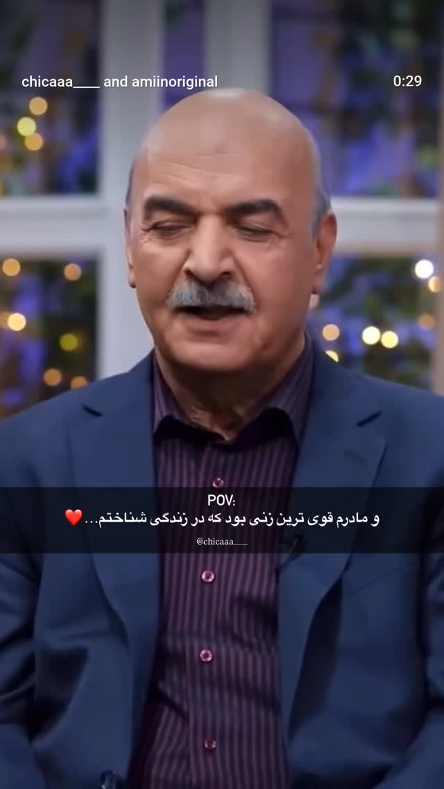  جدید ترین استوری اینستاگرام پیمان عباسی