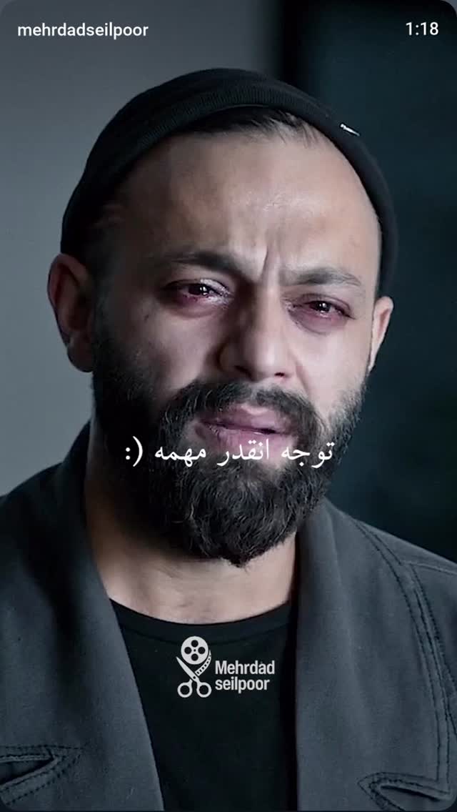  جدید ترین استوری اینستاگرام پیمان عباسی