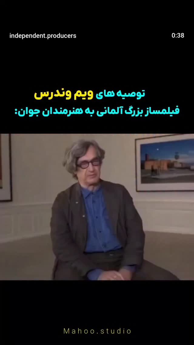  جدید ترین استوری اینستاگرام پیمان عباسی
