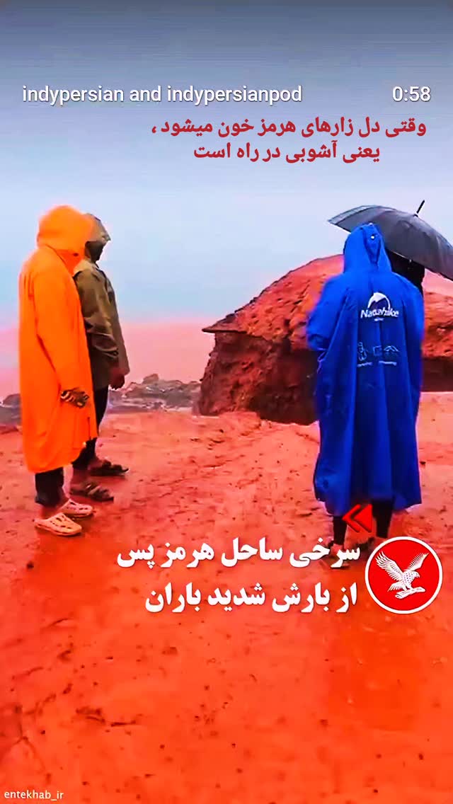 جدید ترین استوری اینستاگرام پیمان عباسی